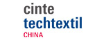 中國國際產(chǎn)業(yè)用紡織品及非織造布展覽會 中國國際產(chǎn)業(yè)用紡織品及非織造布展覽會